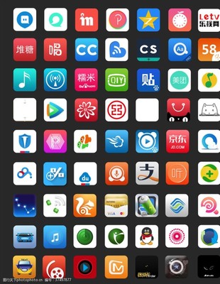 手機軟件符號圖片素材 設計靈感與應用指南