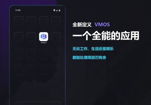 解鎖手機潛能 六款神器級應用，開啟隱藏功能新體驗