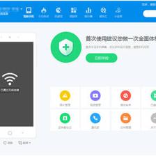 電腦輕松搞定手機群發短信 實用軟件推薦與操作指南