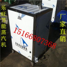匠心鑄就三陽(yáng)魂｜任縣邢灣三陽(yáng)機(jī)械廠饅頭機(jī)與和面機(jī)的品質(zhì)探源