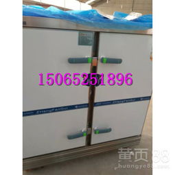 食堂利器 全鋼蒸發24盤蒸飯柜電汽兩用的全方位體驗
