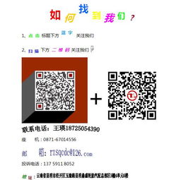 數(shù)字化思維首要原則 打破邊界,重構(gòu)技術(shù)